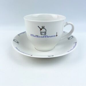 Cup & Saucer Mashimario Fat Rabbit Plunger Korea Dengeki Daioh Coffee Tea White